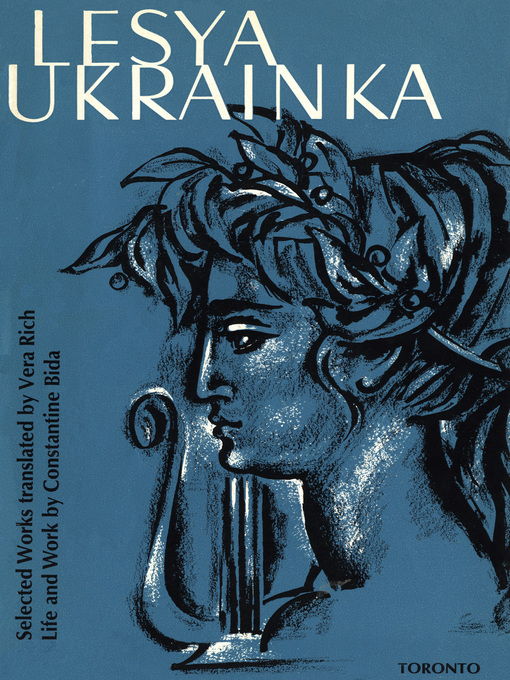 Title details for Lesya Ukrainka by Constantine Bida - Available